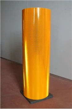 Vinyl Myfyriol Melyn