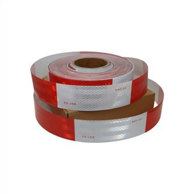 Stribedi Myfyriol Trelar